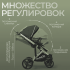 Коляска детская Bubago Rosano 3в1 BG 164-3 Изумрудный