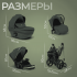 Коляска детская Bubago Rosano 3в1 BG 164-3 Изумрудный