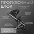 Коляска детская Bubago Rosano 3в1 BG 164-4 Черный