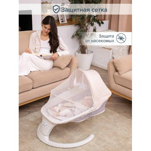 Электрокачели PITUSO Sol Beige Бежевый PD-B07