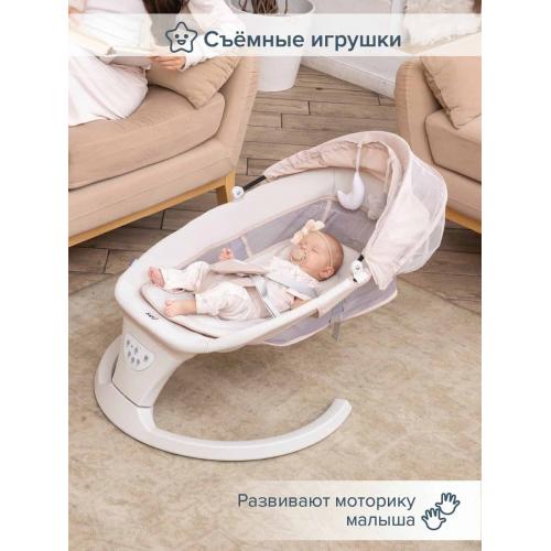 Электрокачели PITUSO Sol Beige Бежевый PD-B07