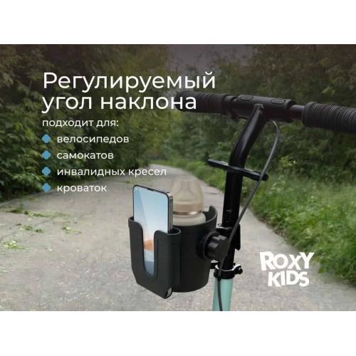 Коляска детская Bubago Viena 3в1 (арт.213-2) Светло - Бежевый (+подарок Подстаканник ROXY-KIDS  RCH-005-PH)