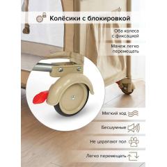 Манеж-кровать PITUSO Valencia Beige - Бежевый (опуск.бортик, 2 уровня, лаз, дуга) YP-P13