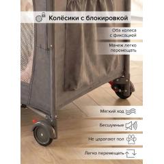 Манеж-кровать PITUSO Valencia Grey - серый (опуск.бортик, 2 уровня, лаз, дуга) YP-P13