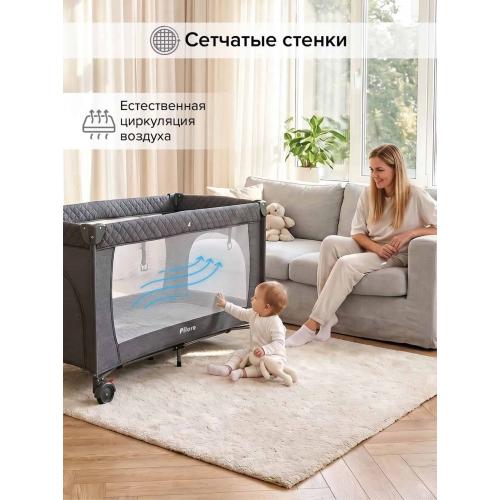 Манеж-кровать PITUSO Valencia Grey - серый (опуск.бортик, 2 уровня, лаз, дуга) YP-P13