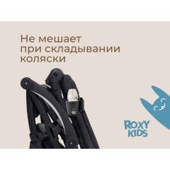 Подстаканник для коляски ROXY-KIDS с держателем для телефона RCH-005-PH