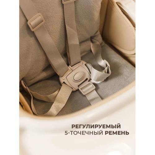 Стульчик для кормления Martin Noir DORY Beige Broom (Бежевый - белая рама)