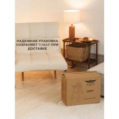 Стульчик для кормления Martin Noir DORY Beige Broom (Бежевый - белая рама)