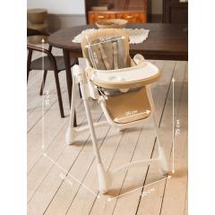 Стульчик для кормления Martin Noir DORY Beige Broom (Бежевый - белая рама)