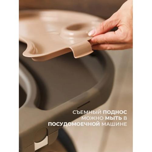 Стульчик для кормления Martin Noir DORY Dark Miller (Серый - серая рама)