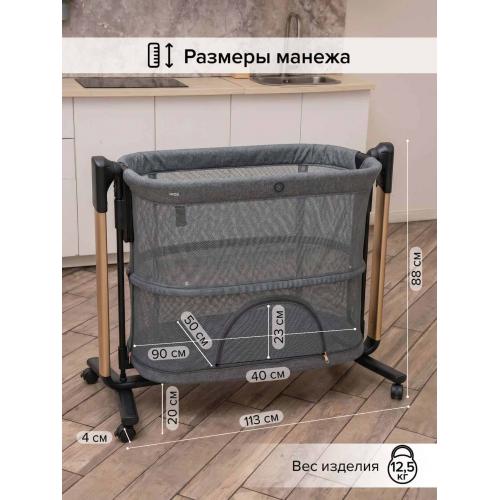 Колыбель PITUSO Iris маятник + колёса / PD-C03-Black-IRIS (темно-серый)