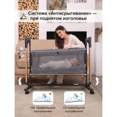 Колыбель PITUSO Iris маятник + колёса / PD-C03-Black-IRIS (темно-серый)