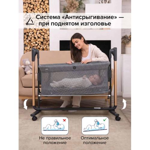 Колыбель PITUSO Iris маятник + колёса / PD-C03-Black-IRIS (темно-серый)