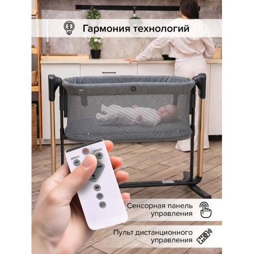 Колыбель PITUSO Iris маятник + колёса / PD-C03-Black-IRIS (темно-серый)