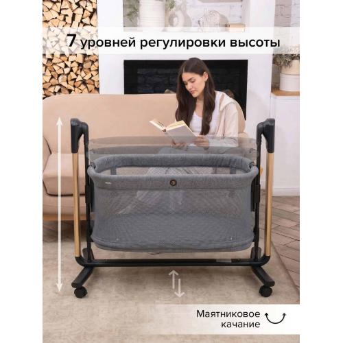 Колыбель PITUSO Iris маятник + колёса / PD-C03-Black-IRIS (темно-серый)