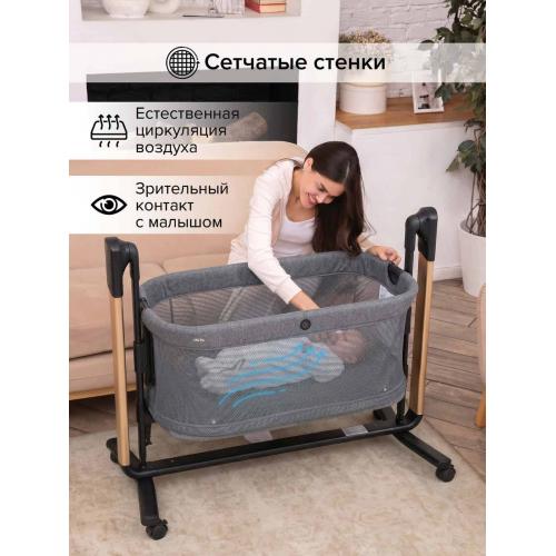 Колыбель PITUSO Iris маятник + колёса / PD-C03-Black-IRIS (темно-серый)
