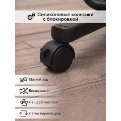 Колыбель PITUSO Iris маятник + колёса / PD-C03-Black-IRIS (темно-серый)