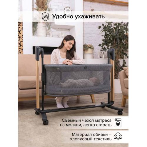 Колыбель PITUSO Iris маятник + колёса / PD-C03-Black-IRIS (темно-серый)