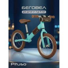 Беговел Pituso Jett (колеса 14") + сумка на руль Light Green / Светло зеленый