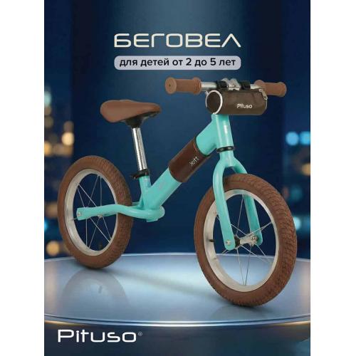 Беговел Pituso Jett (колеса 14") + сумка на руль Light Green / Светло зеленый