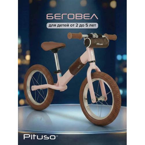 Беговел Pituso Jett (колеса 14") + сумка на руль Pink / Розовый