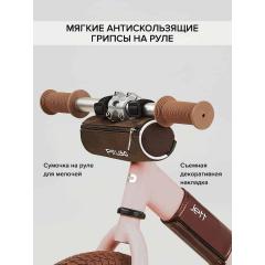 Беговел Pituso Jett (колеса 14") + сумка на руль Pink / Розовый