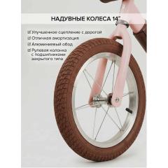 Беговел Pituso Jett (колеса 14") + сумка на руль Pink / Розовый