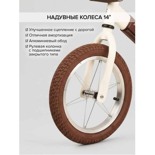 Беговел Pituso Jett (колеса 14") + сумка на руль Pink / Розовый