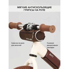 Беговел Pituso Jett (колеса 14") + сумка на руль White / Белый
