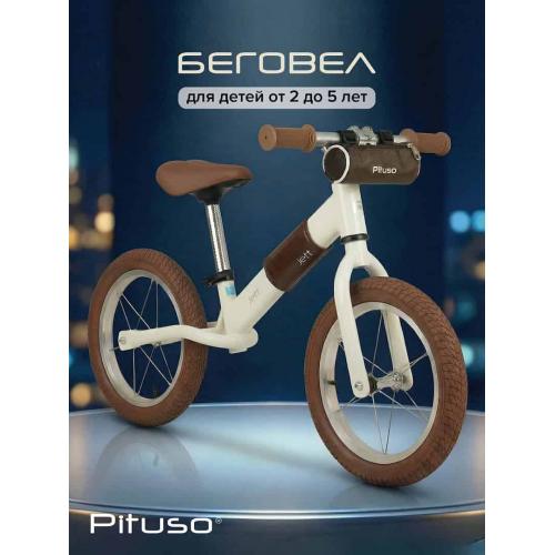 Беговел Pituso Jett (колеса 14") + сумка на руль White / Белый