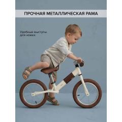 Беговел Pituso Jett (колеса 14") + сумка на руль White / Белый