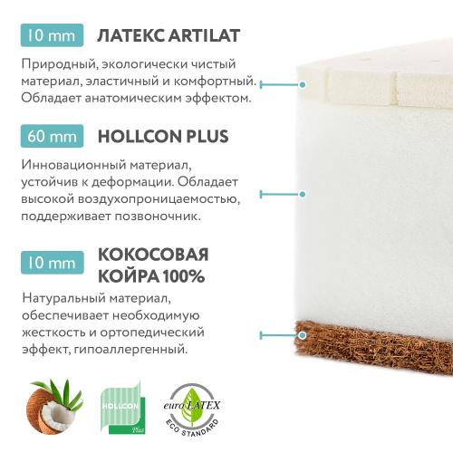Кроватка Bambini 16.20.16.05 (мультимаятник) Белый (+ Матрас)