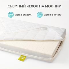 Кроватка Bambini 16.20.16.05 (мультимаятник) Белый (+ Матрас)