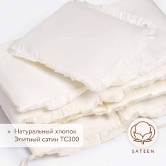 Комплект в кроватку Perina Котята Лазурь 6 предметов (Эксклюзив)