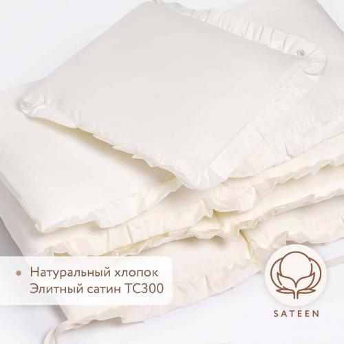 Комплект в кроватку Perina Котята Лазурь 6 предметов (Эксклюзив)