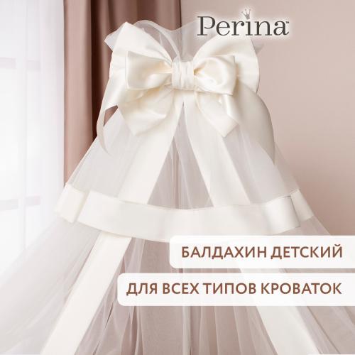 Балдахин для детской кроватки Perina Айвори арт. Б-01.2 Молочный