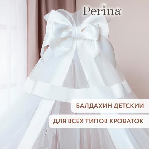 Балдахин для детской кроватки Perina Белый арт. Б-01.3