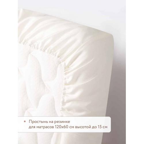 Комплект в кроватку Perina Клюковка 3 предмета (Эксклюзив) КЛ3-01.3