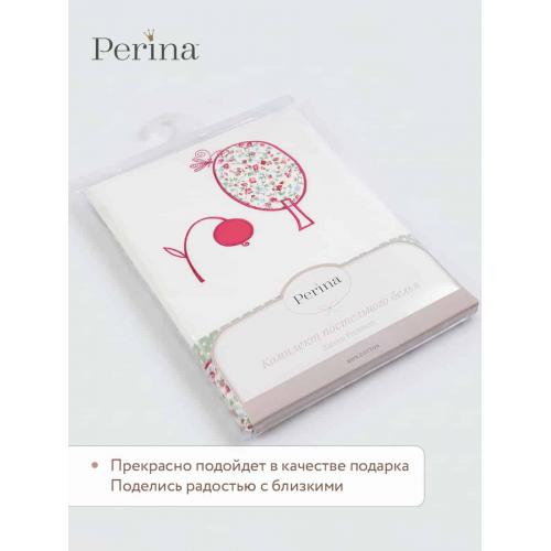 Комплект в кроватку Perina Клюковка 3 предмета (Эксклюзив) КЛ3-01.3