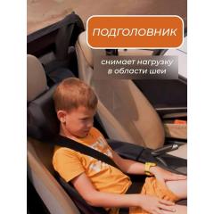 Автокресло Martin noir Elves+ Whole black (бустер со спинкой и подголовником, Isofix)
