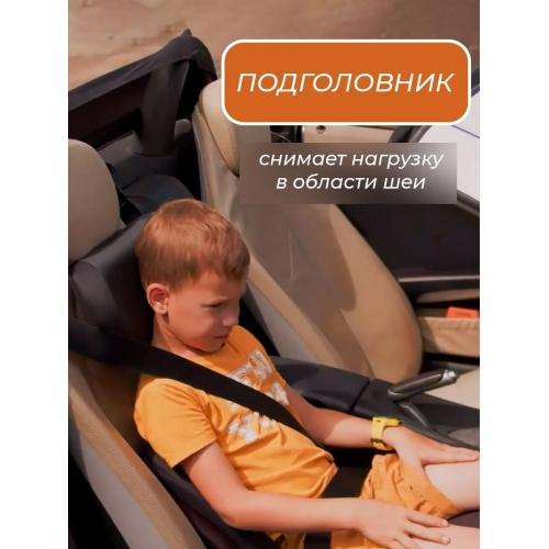 Автокресло Martin noir Elves+ Whole black (бустер со спинкой и подголовником, Isofix)