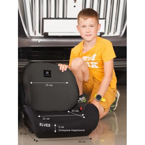 Автокресло Martin noir Elves+ Whole black (бустер со спинкой и подголовником, Isofix)