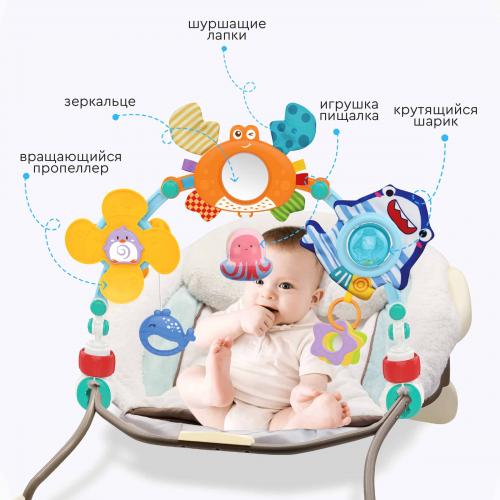 Дуга с игрушками для коляски и автокресла HUANGER HE0315 Веселый краб