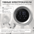Стульчик для кормления BubaGo Mateo BG 215-1 Белый / электрокачели