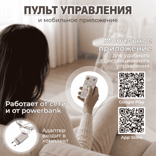 Стульчик для кормления BubaGo Mateo BG 215-2 Бежевый / электрокачели