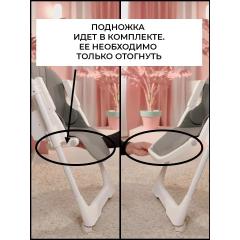 Стульчик для кормления Martin Noir TODY LUX Coral Pink (Тоди Люкс Розовый)