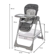 Стульчик для кормления Martin Noir TODY LUX Loft Grey (серый)