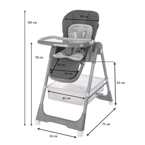 Стульчик для кормления Martin Noir TODY LUX Loft Grey (серый)