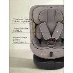 Автокресло Pituso Roys Lux Truffel / трюфель (i-Size) (0-36 кг IsoFix) C014-LUX-Truffel