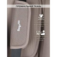 Автокресло Pituso Roys Lux Truffel / трюфель (i-Size) (0-36 кг IsoFix) C014-LUX-Truffel